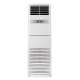 NASCO SPLIT ARMOIRE 3 CV - NAS-MFS24MN1 - 24 000 BTU  - Garantie 12 mois