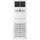 Midéa Split Armoire  - 3CV - 24 000 BTU - MPA-24CRDN1 – Inverter – R410A - Garantie 12 mois