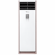 Midea Split Armoire 3.5 CV– 27 000 BTU - R410A - Garantie 12 mois