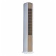 TCL SPLIT ARMOIRE - 3CV - R32 INVERTER 24.000 BTU FAST COOL- Garantie 12 mois