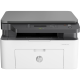 Hp 135a Imprimante Monochrome Multifonction Laser - BLANC - Garantie  06 mois