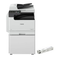 Copieur CANON IR 2425i MFP – Multifonction Monochrome A3/A4 Recto Verso Automatique – Complet  - Garantie 12 mois