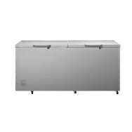 HISENSE CONGELATEUR HORIZONTAL 2 PORTES -520 L- FC-66DD4HA - Garantie 12 mois